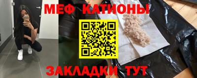 кокаин VHQ Малгобек