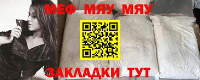 стаф Малоярославец