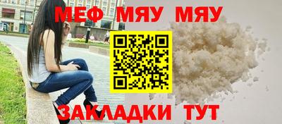 стаф Малоярославец