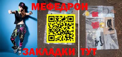 кокаин VHQ Малгобек