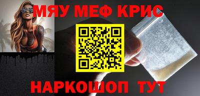 амф Можга