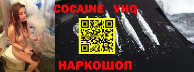 стаф Малоярославец