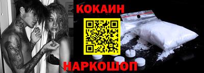 ALPHA-PVP Мариинск