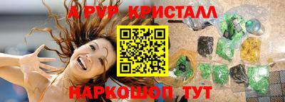 кокаин VHQ Малгобек