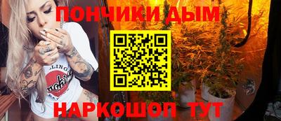 ALPHA-PVP Мариинск