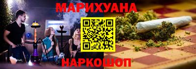 стаф Малоярославец