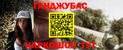 стаф Малоярославец