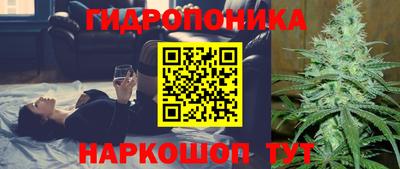 кокаин VHQ Малгобек
