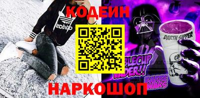 кокаин VHQ Малгобек
