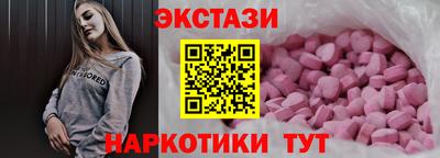 стаф Малоярославец
