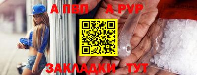 стаф Малоярославец