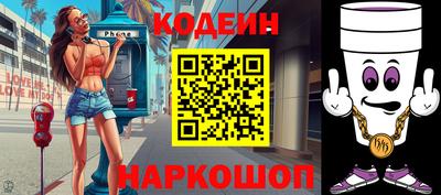 ALPHA-PVP Мариинск