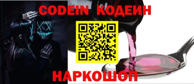 стаф Малоярославец