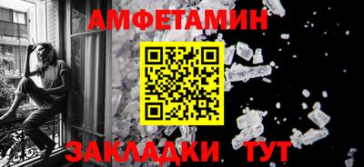 кокаин VHQ Малгобек