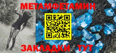 кокаин VHQ Малгобек
