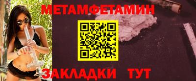 кокаин VHQ Малгобек