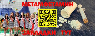 скорость mdpv Моздок