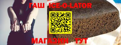 стаф Малоярославец