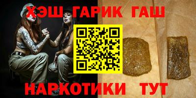 ALPHA-PVP Мариинск