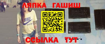 стаф Малоярославец