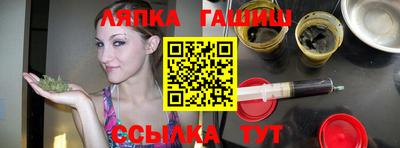 ALPHA-PVP Мариинск