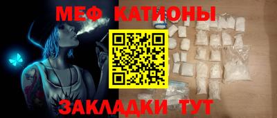 кокаин VHQ Малгобек