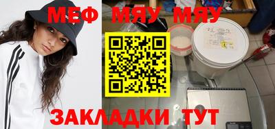 кокаин VHQ Малгобек