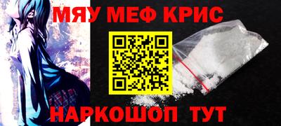 кокаин VHQ Малгобек