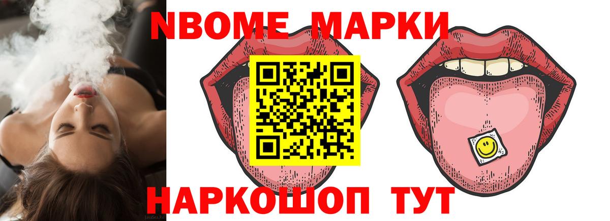 Красноперекопск  LSD-25 экстази кислота  ЛСД экстази ecstasy  Вход с VPN 